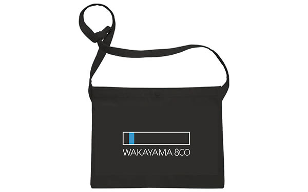 WAKAYAMA800 Official Shoulder Bag<br />
(white and black)