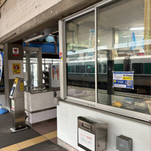 JR 串本駅