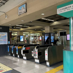 JR 和歌山駅