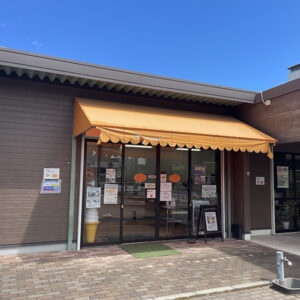 ohisama cafe & shop