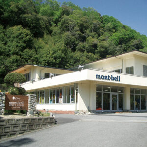 Mont-bell , Gojo Store