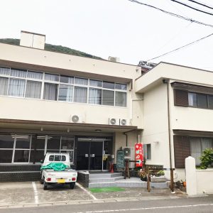 平佐館