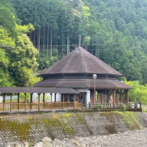 熊野古道館