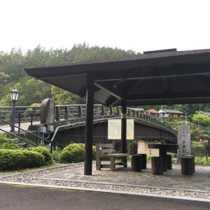 小和瀬の渡し場跡