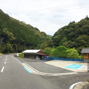佐本渓谷(佐本公衆トイレ)