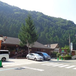 たまゆらの里