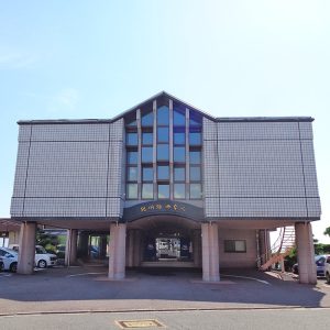 国民宿舎　紀州路みなべ