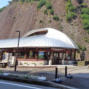 道の駅　一枚岩