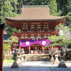 丹生都比売神社
