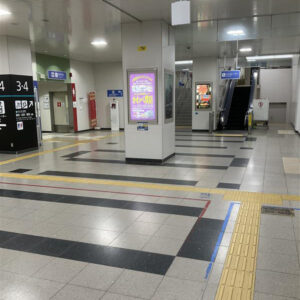 JR 海南駅
