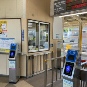 JR 箕島駅