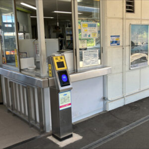 JR 御坊駅
