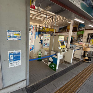 JR 白浜駅