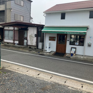 モーニング・グローリー