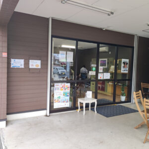 ohisama cafe & shop
