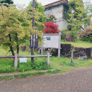 河合町役場　庭園
