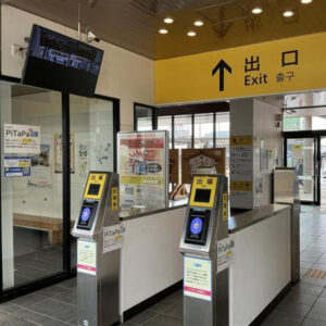 JR 紀伊田辺駅