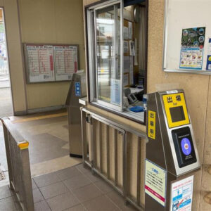 JR 箕島駅