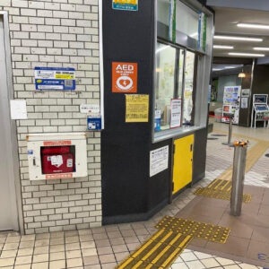 JR 紀伊勝浦駅