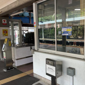 JR 串本駅